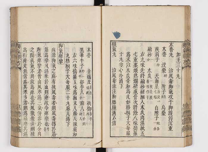 K0024s0030