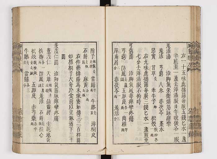 K0024s0034