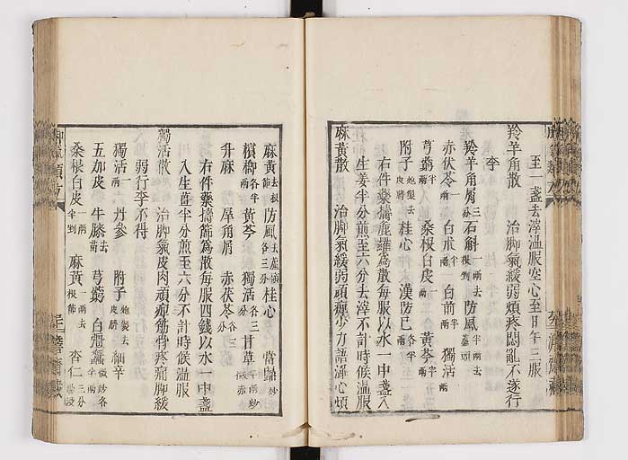 K0024s0038