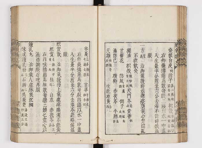 K0024s0040