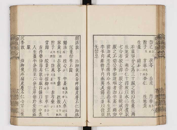 K0024s0046