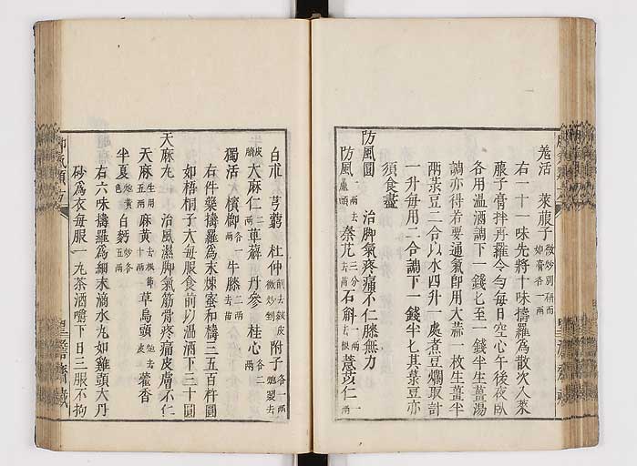 K0024s0051