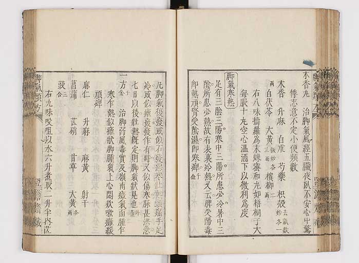 K0024s0054