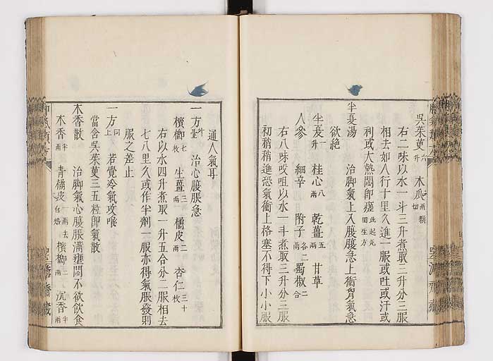 K0024s0056