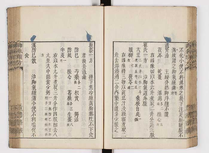 K0024s0063