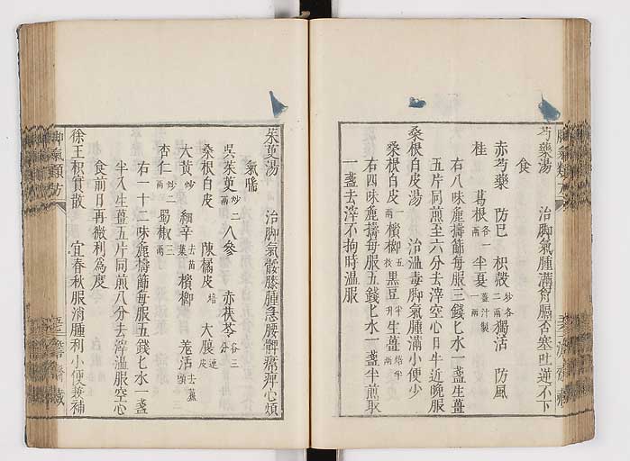K0024s0066