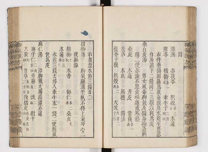 K0024s0071