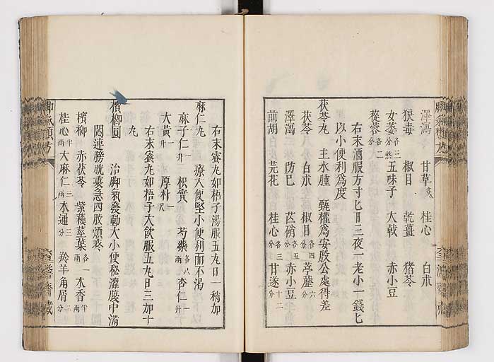 K0024s0073