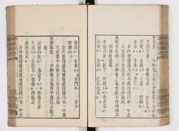 K0024s0077