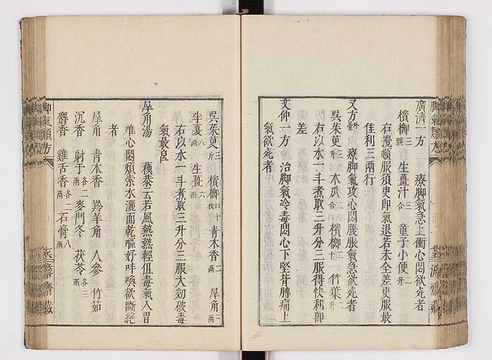 K0024s0085