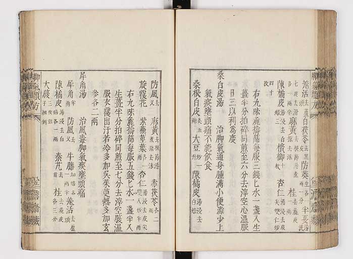 K0024s0094