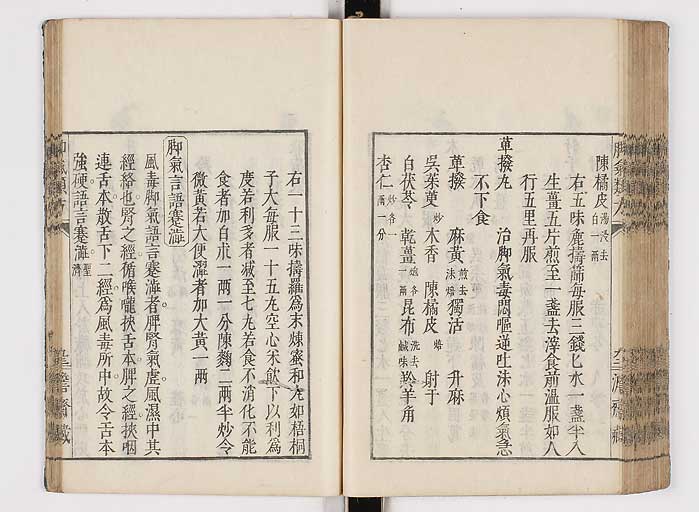K0024s0102
