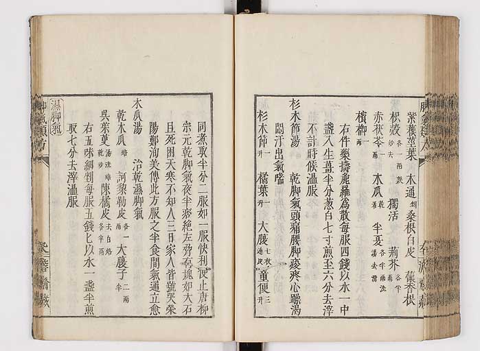K0024s0107