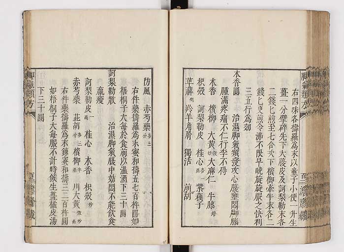 K0024s0111