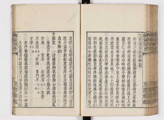 K0024s0112