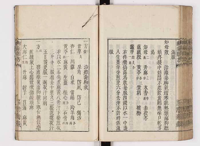 K0024s0113