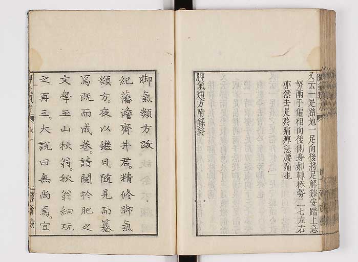 K0024s0129