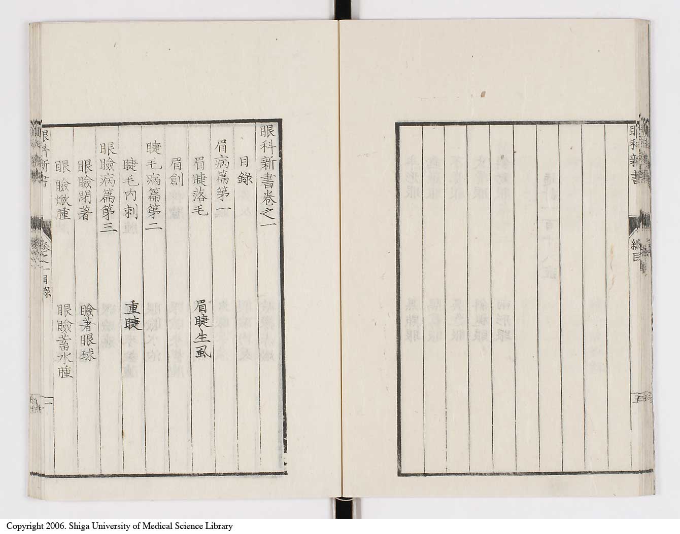 K0025l0022