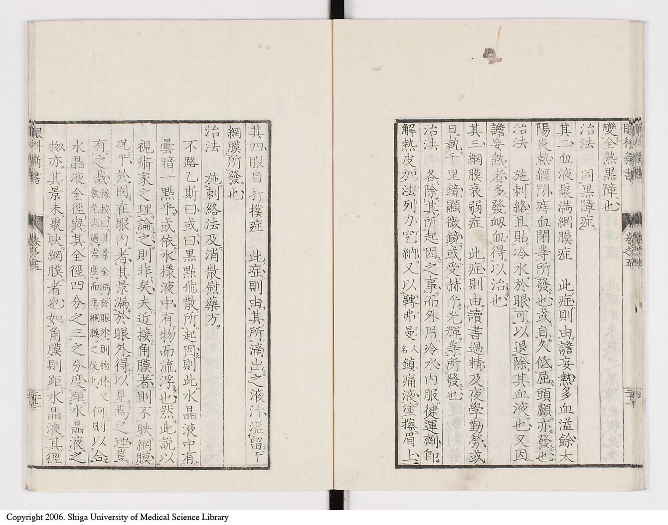 K0025l0187