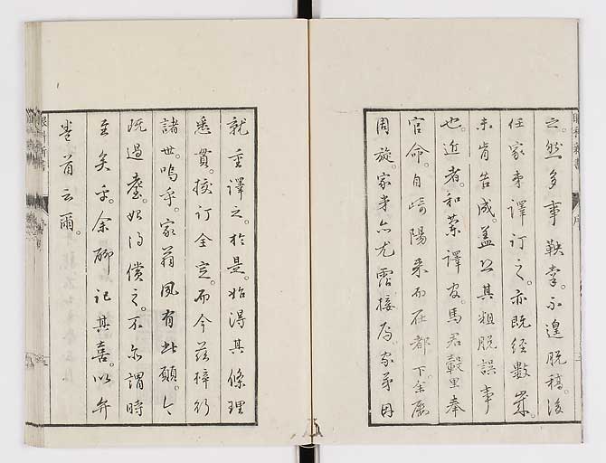 K0025s0004