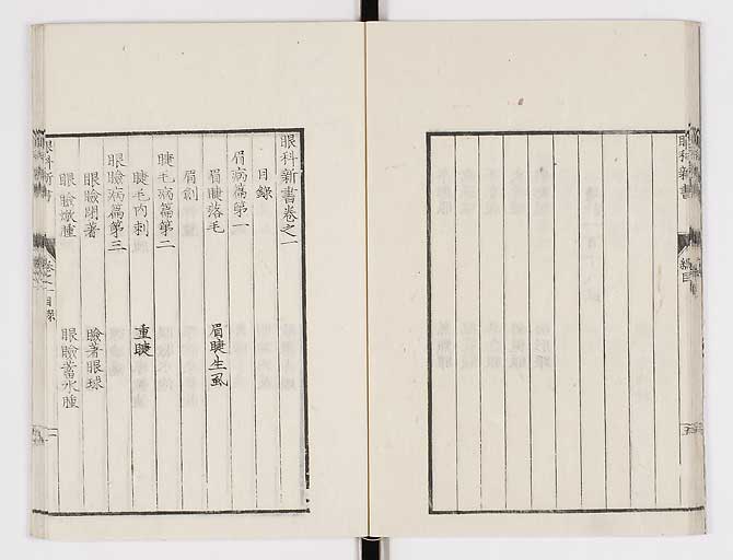 K0025s0022