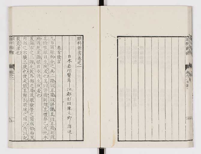 K0025s0024
