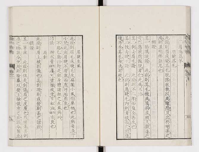 K0025s0025