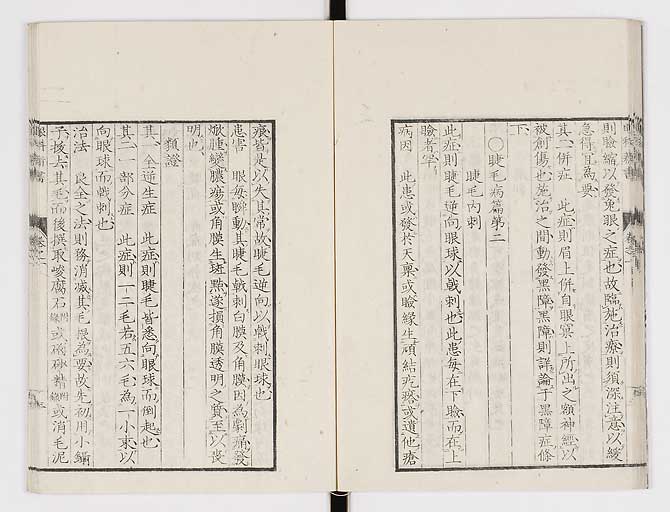 K0025s0026