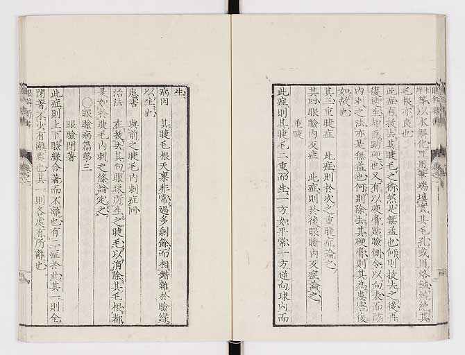 K0025s0027