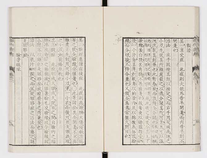 K0025s0028