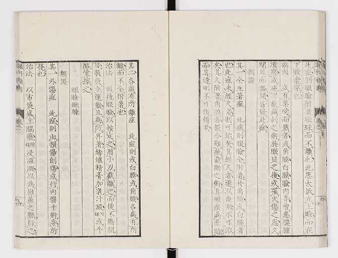 K0025s0029