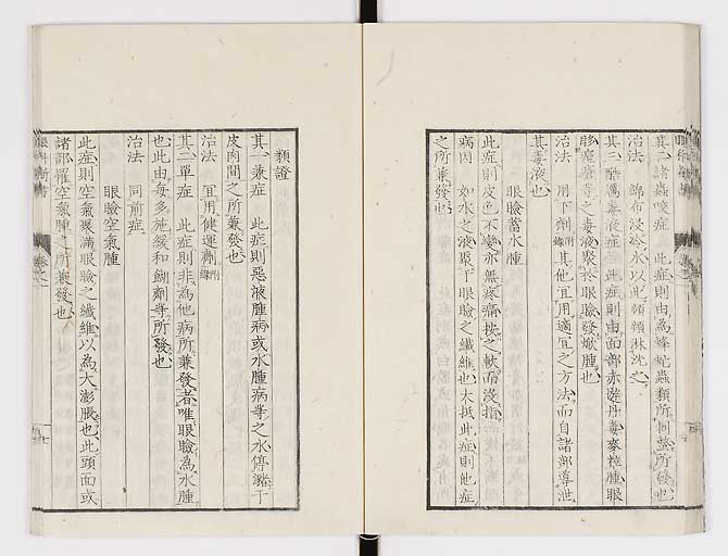K0025s0030