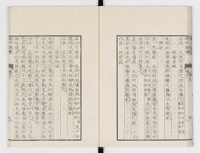 K0025s0031