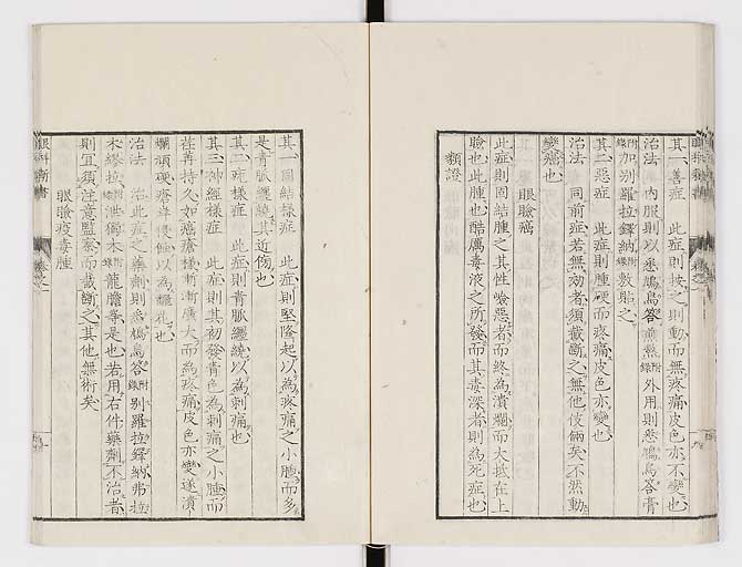 K0025s0033