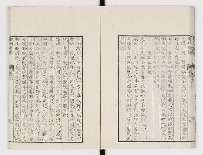 K0025s0034