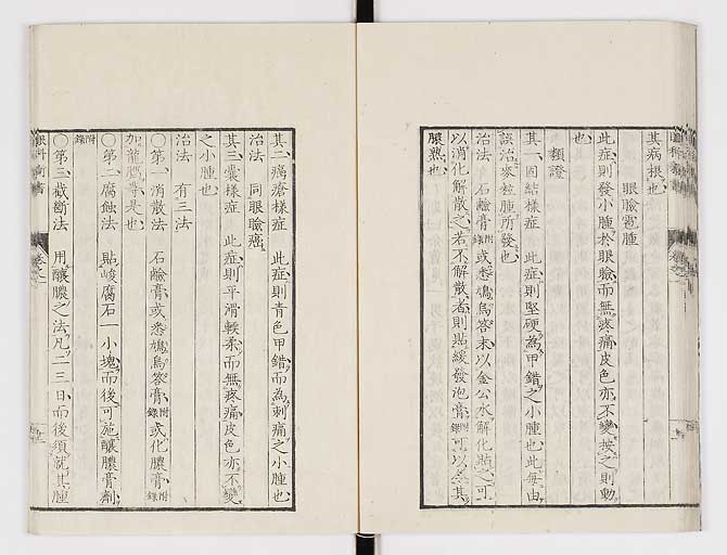 K0025s0035