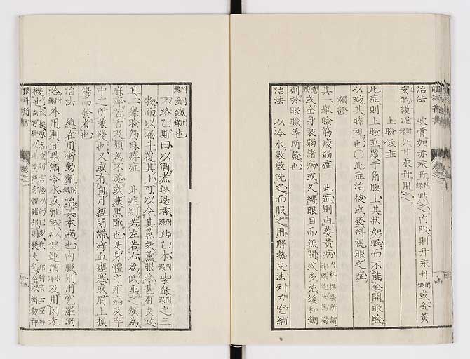 K0025s0038
