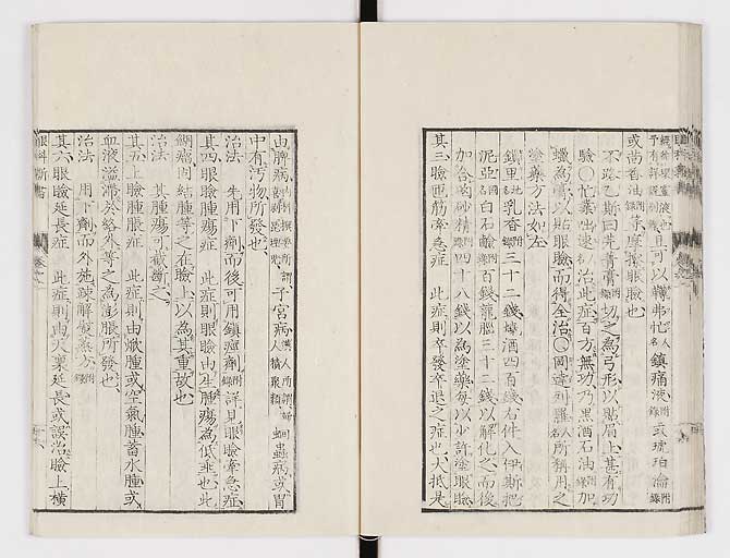 K0025s0039