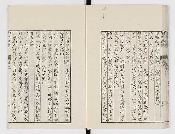 K0025s0042