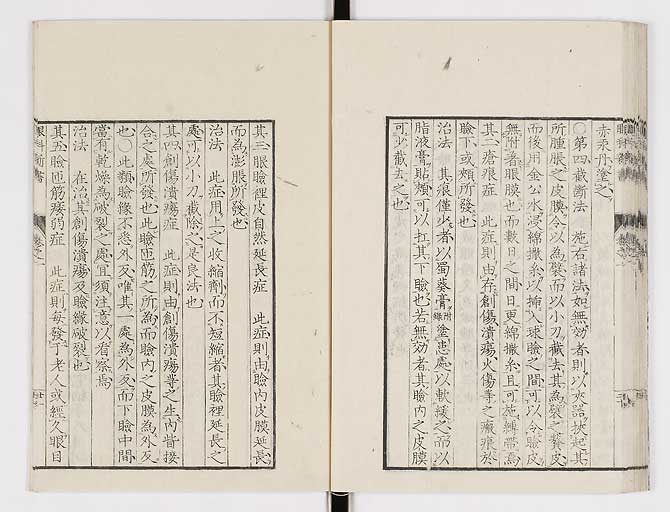K0025s0044
