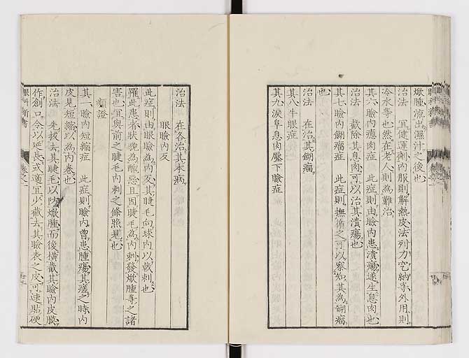K0025s0045