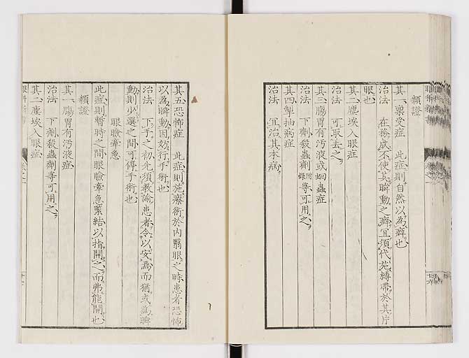 K0025s0050