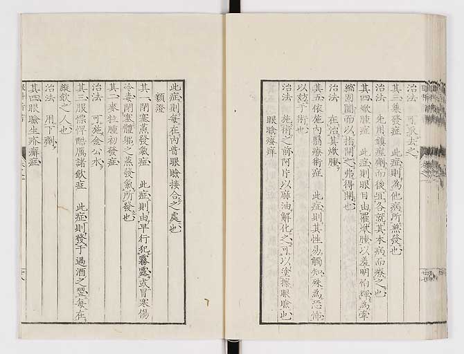 K0025s0051