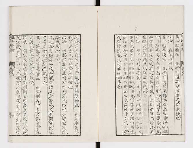 K0025s0058