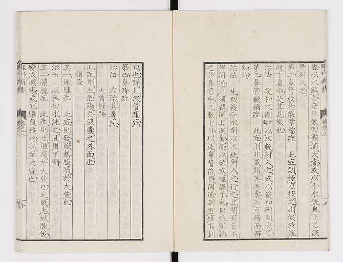 K0025s0062