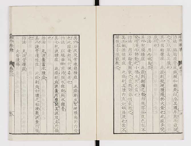 K0025s0063