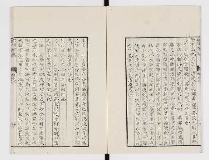 K0025s0065