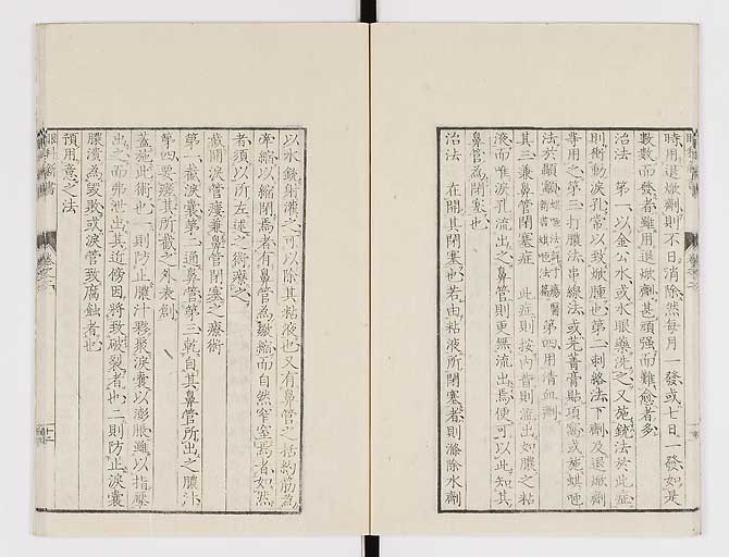 K0025s0067