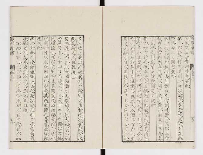 K0025s0069
