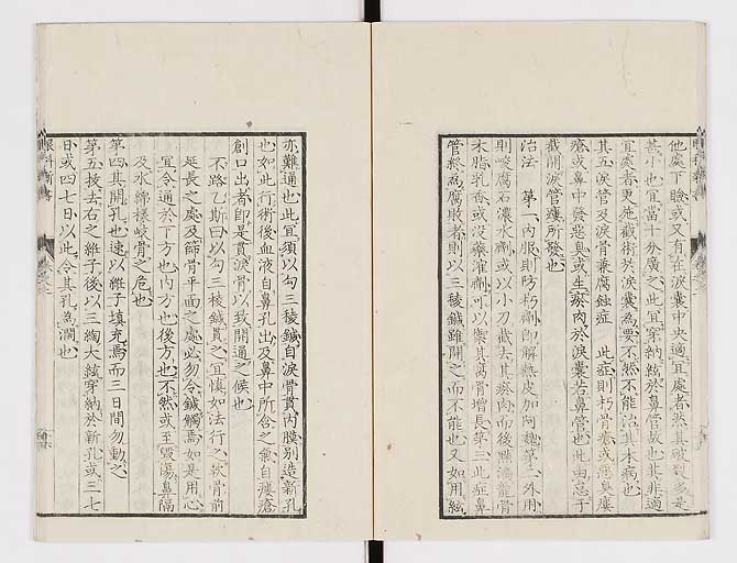 K0025s0071